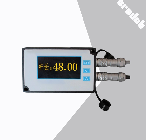 Dredging Depth Indicator_2